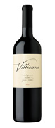 2015 ESTATE MERLOT